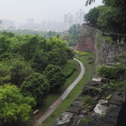 Ca vous rappelle quelque chose ? Fortification de Nanjing